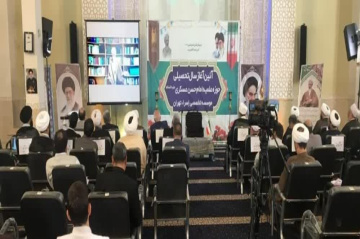 پیام آیت الله جوادی آملی به مناسبت آغازسال تحصیلی موسسه اِسرای تهران