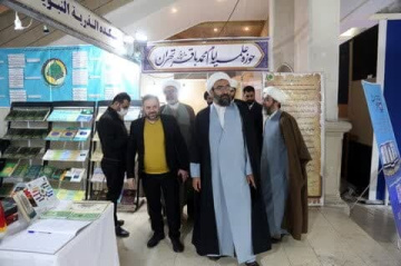 بازدید مدیر حوزه علمیه تهران از بخش حوزوی سی و دومین نمایشگاه بین المللی قرآن کریم