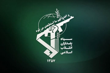 سازمان حفاظت سپاه انصارالمهدی (عج) سرباز طلبه جذب می نماید