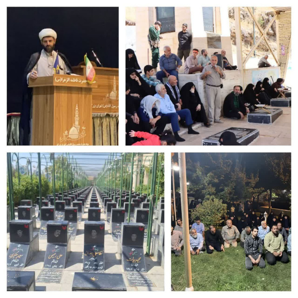 اردوی خانوادگی راهیان نور شمال غرب کشور تهران بزرگ برگزار شد