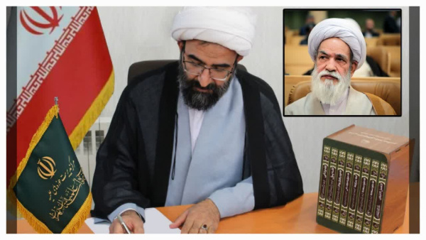 در پی ارتحال مسئول مدرسه علمیه ثقلین مدیر حوزه علمیه استان تهران پیام تسلیتی به شرح زیر صادر کرد.