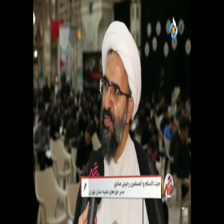 مدیر حوزه علمیه تهران خطاب به نتانیاهو چه گفت؟ گزارش درشهر از آزمون ورودی حوزه علمیه 1403